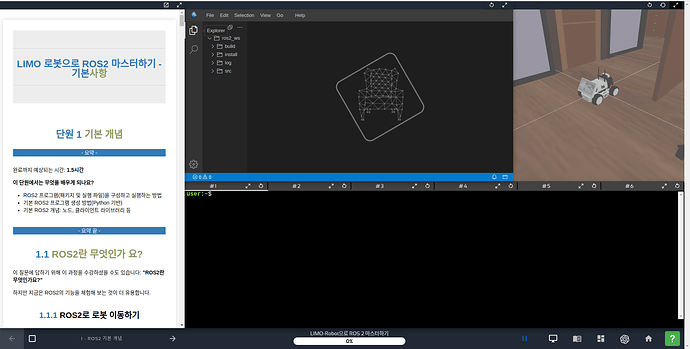 Screenshot from 2024-06-17 11-42-51