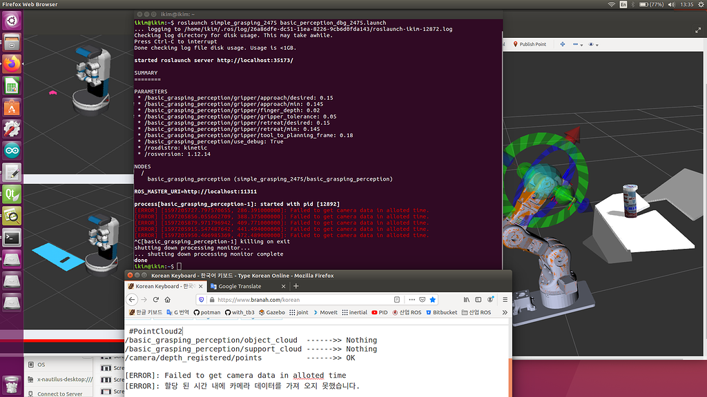 Applying "simple_grasping" to my robot arm(2475)? - ROS Manipulation In ...